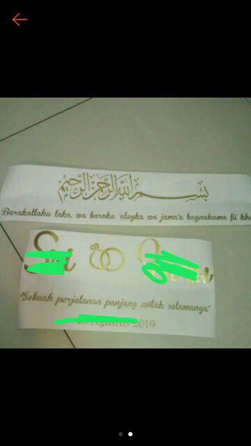 Stiker Custom Decal Papan Welcome Board Lamaran Nikahan Wedding Engagement Dengan Doa Pengantin