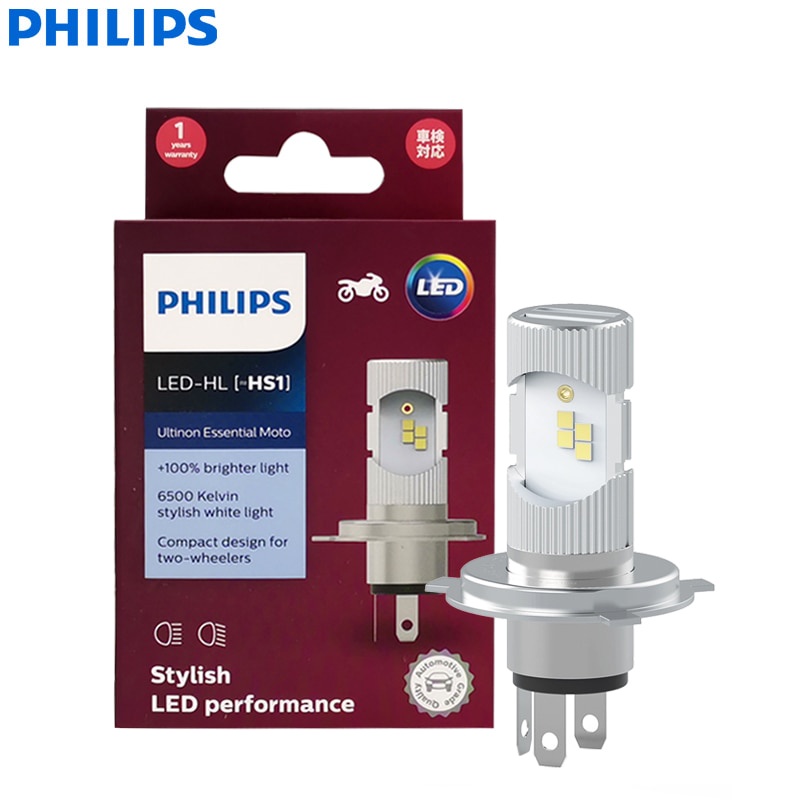 PREORDER Philips HS1 LED Headlight Motor 6500K White Lamp LED Bright Motorcycle High Low Beam 12V PX