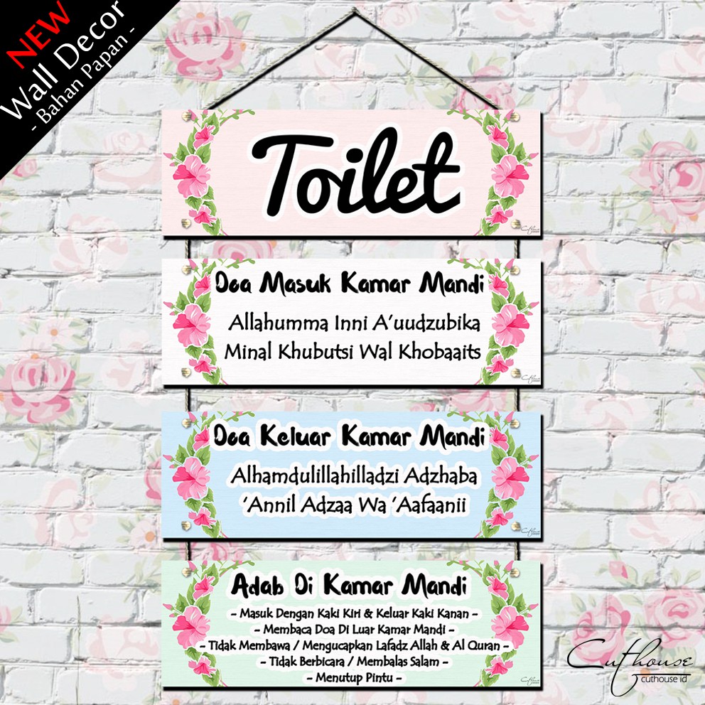 Jual WDR002 DOA KAMAR MANDI - home wall decor hiasan pajangan dinding