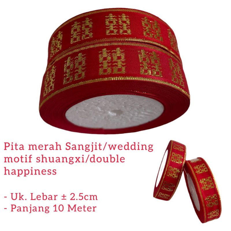 

pita shuangxi merah 2cm