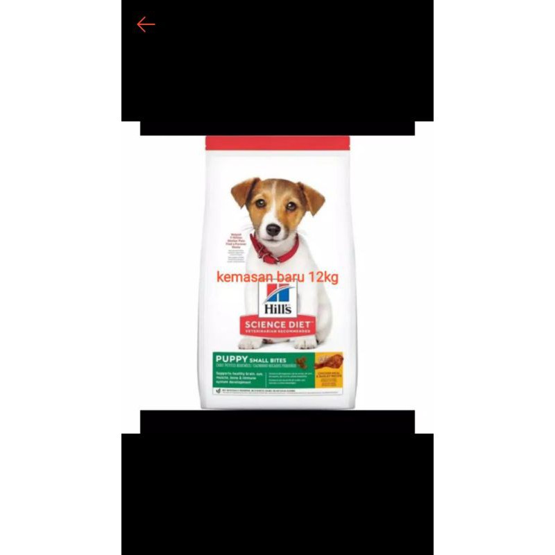 science diet puppy chicken small bite 12kg khusus ekspedisi