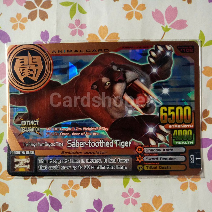 animal kaiser super bronze rare saber toothed tiger