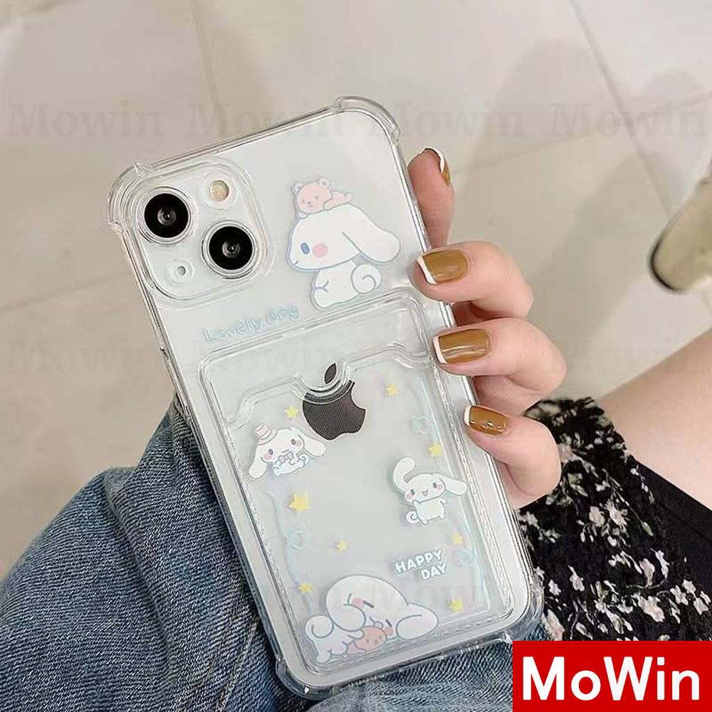 Casing Silikon Iphone 13 Pro Max 12 Pro Max 11 Pro Max 7 Plus Xr Xs Max 12 Pro Max 7 Motif Kartun Shockproof