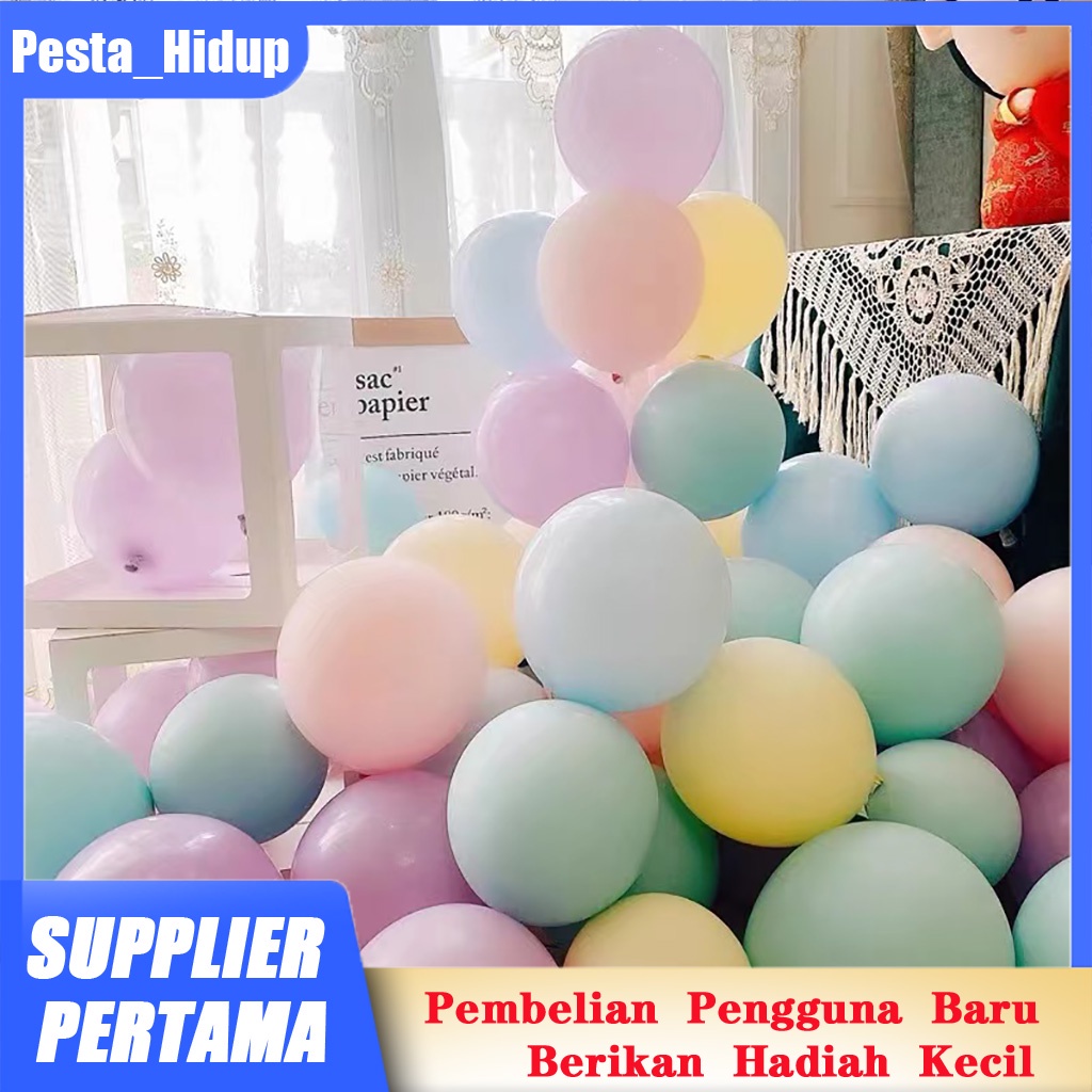 Balon Lateks Macaron 5 inci（200 PCS） balon  balon huruf  balon latex balon ulang tahun