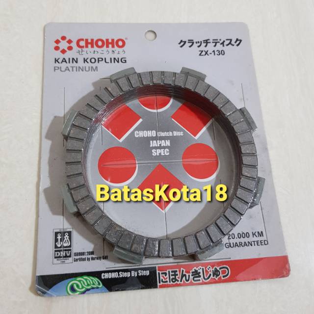 Kampas Kopling ZX 130  ZX130 Original Choho
