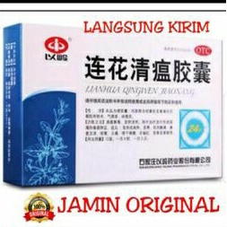 (MI ) OBAT LIANHUA QINGWEN JIAONANG ISI 24 CAPSUL ORIGINAL OBAT FLU DAN BEMAN PANAS ORIGINAL