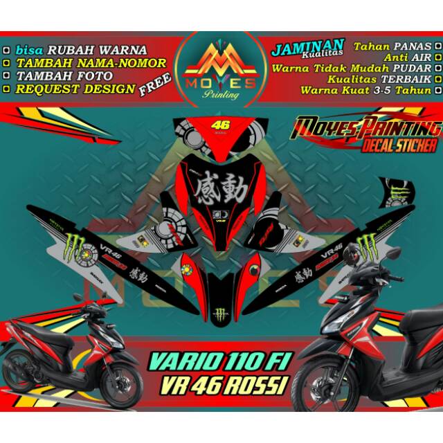 Striping motor vario striping dekal honda vario 110 fi dekal vario vr 46rossi