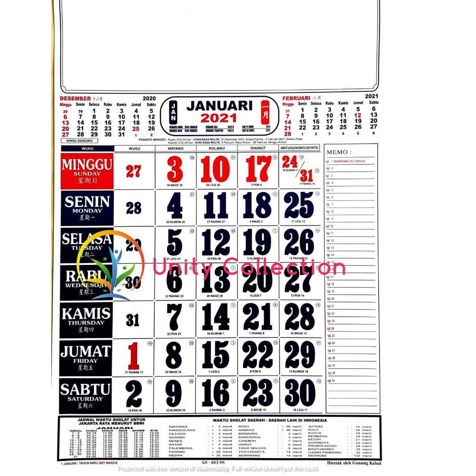 

PROMO 1.1 Kalender Dinding Kerja Kecil 2021