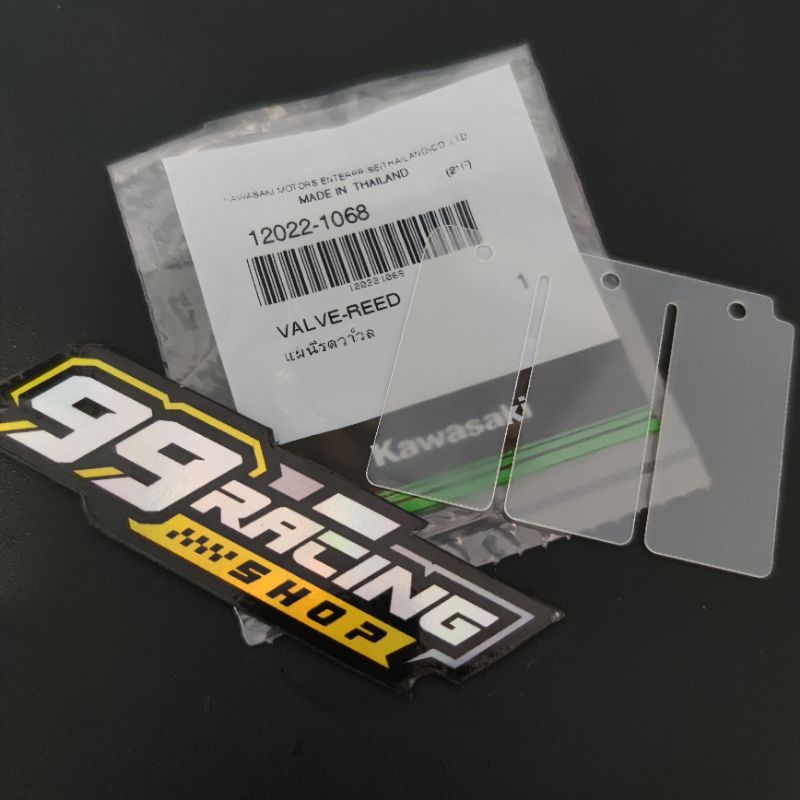 Lidah harmonika membran valve Ninja R dan RR Original 12022-1068