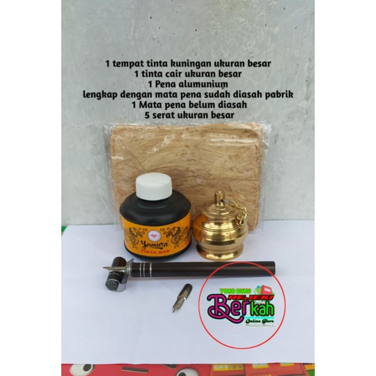 

satu set paket hemat peralatan menulis lengkap Pena kayu tutul pena tutul pen celup pena khot kaligrafi kalam tinta yamura wadah tinta Kuningan pena tutul alumunium mata pena tutul serat ares aras