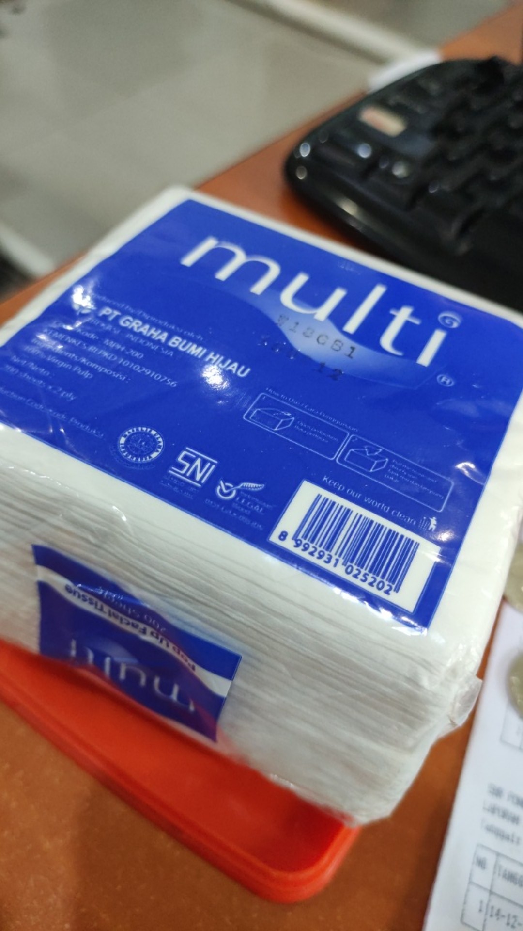 Tissue Multi 200 Sheet