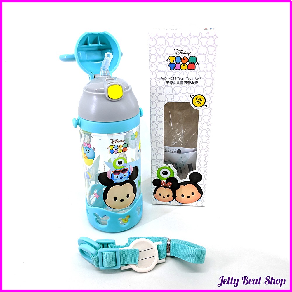 Botol Minum Disney Tsum-tsum 530mL - WD4262/4265