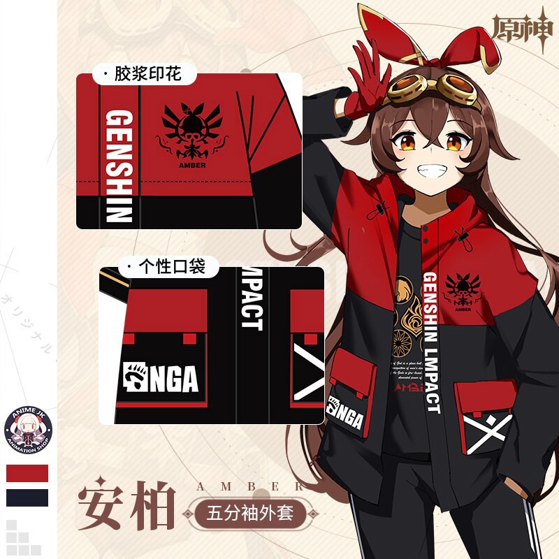 Amber Genshin Impact Jacket Jaket Hoodie Game Cosplay Jepang Korea pyro Outrider of the Knights of Favonius