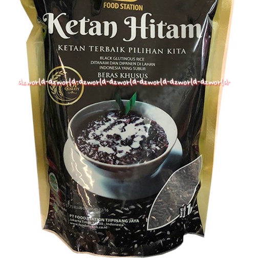 Food Station 1L Ketan Hitam Terbaik Beras Khusus FS Black Black Sticky Rice Foodsation 1 Litter