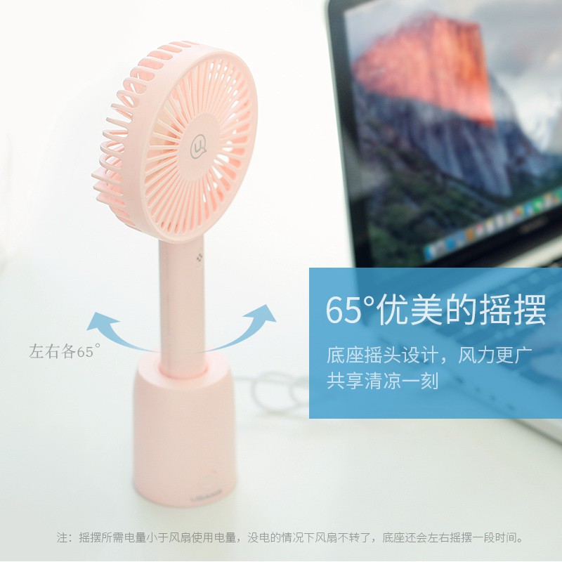 Kipas mini USAMS Kipas Portable Rotate Desktop Fan US-ZB039 Original100%asli