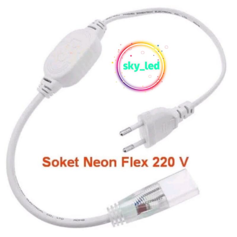 SOKET LAMPU STRIP / SOKET KONEKTOR COLOKAN LAMPU LED NEON FLEX SELANG 220V