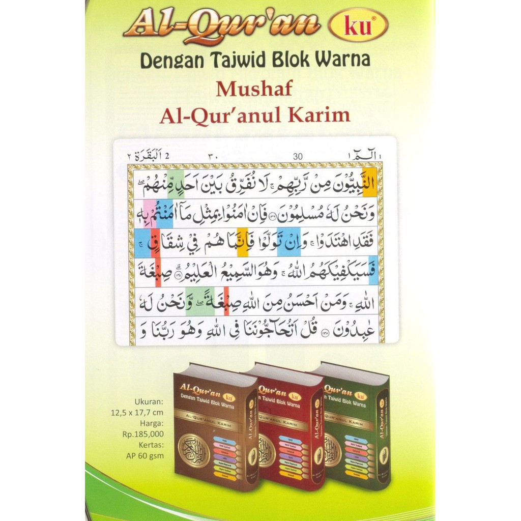 Al QuranKu Mushaf Standar