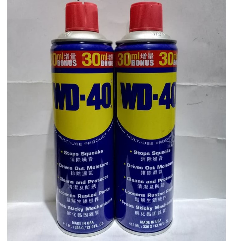 WD40 - PENETRATING WD40 412ML - CAIRAN ANTI KARAT WD40