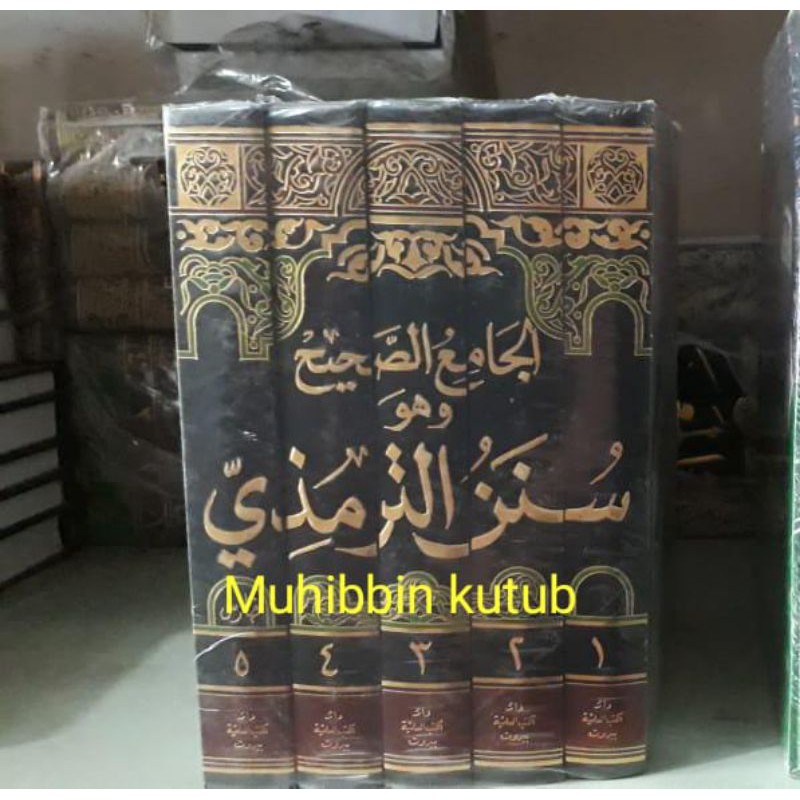 Sunan Tirmidzi _5 Jilid _ DKI Bairut