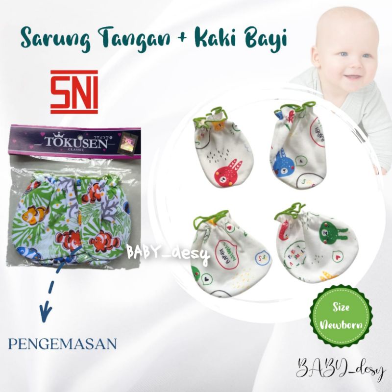 SARUNG TANGAN KAKI BAYI NEWBORN SNI / SARTAKI BAYI / PELINDUNG KAKI BAYI