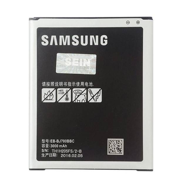 BATERAI SAMSUNG GALAXY J700 / BATRE SAMSUNG J7 2015