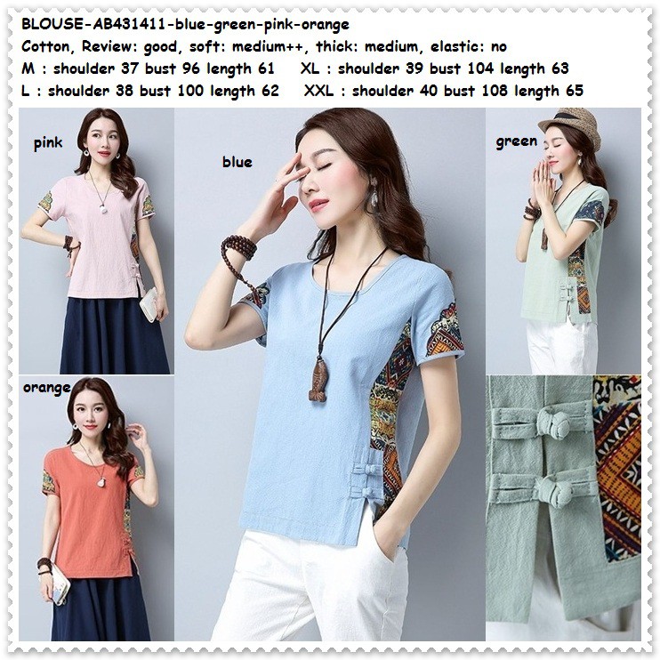 Baju Atasan Santai Etnik Vintage Blouse Wanita Korea Import BIru Hijau Pink Blue Green Orange Murah
