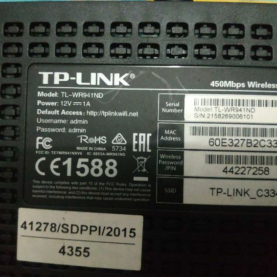 TP-LINK  TL-WR940N 450MBPS WIRELESS N ROUTER