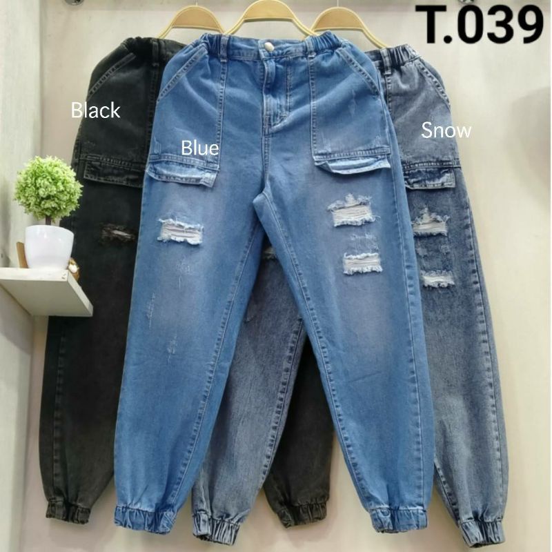 T039 JOGGER Wanita Jeans Import | Jogger Jeans | | Jogger Wanita | | Celana Wanita | | Jeans Wanita 