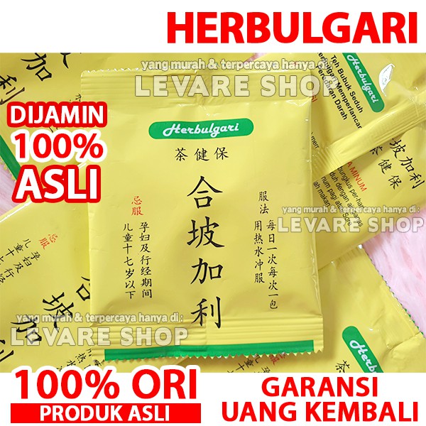 Teh Herbal Herbulgari - Jamu Asam Urat Rematik Pegal Linu