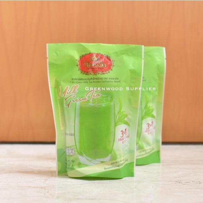 

Chatramue Milk Green Tea - 100G