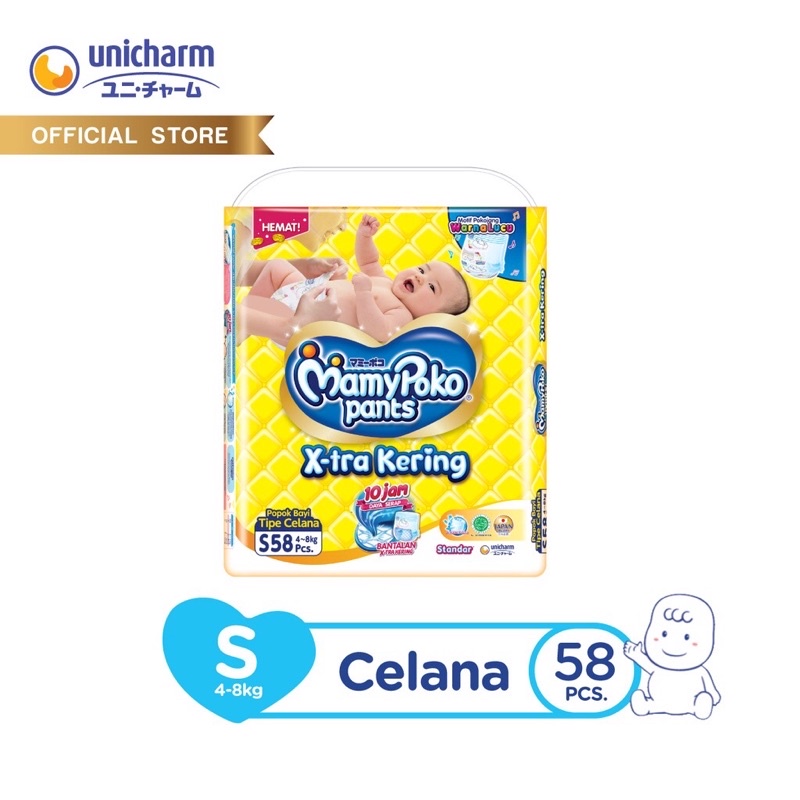 Mamy Poko Pants X-tra kering S58 Popok Celana