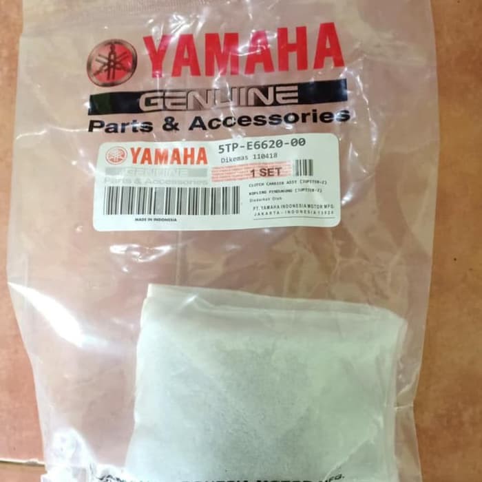 ORI : Kampas Ganda Jupiter Z (Aneka-0707)