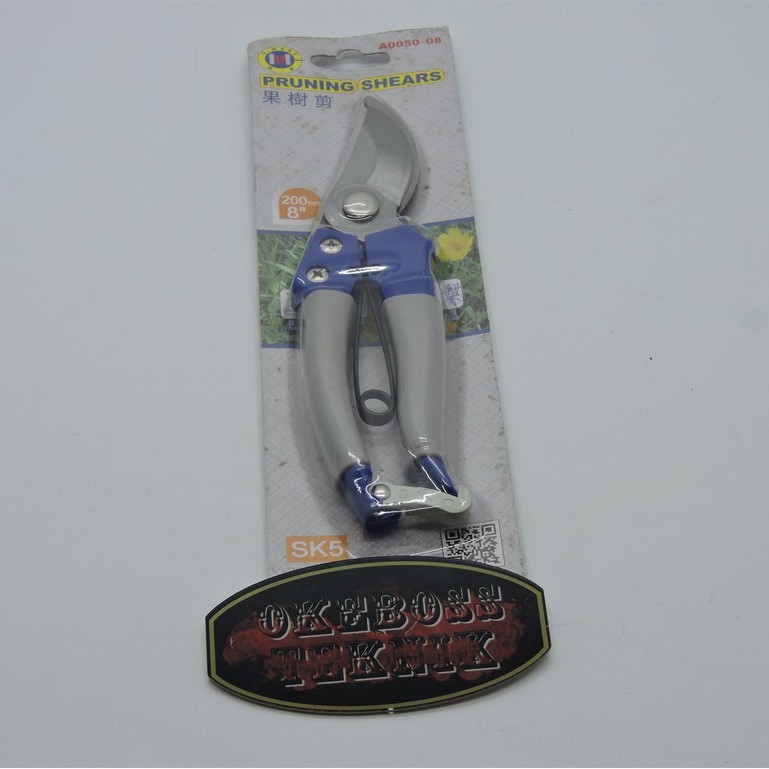 Gunting Dahan 8" C.mart