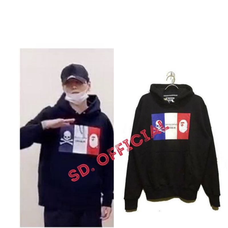 Jaket Hoodie BTS Suga Mastermind Japan DTF Print