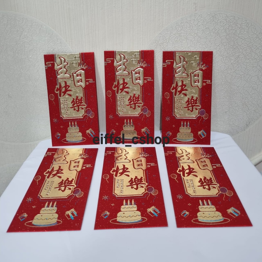 

ANGPAO BIRTHDAY / ULANG TAHUN / SHENG RI KUAI LE