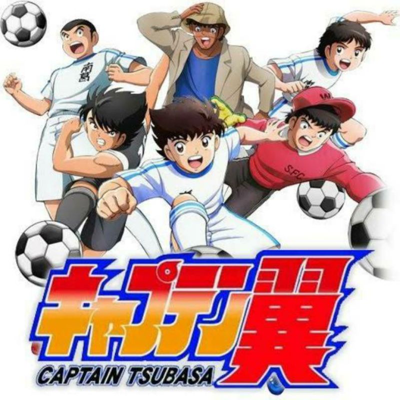 Harga Dvd Anime Captain Tsubasa Terbaru Agustus 22 Biggo Indonesia