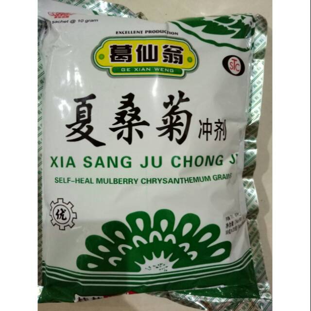 

Self-heal mulberry chrysanthemum grains