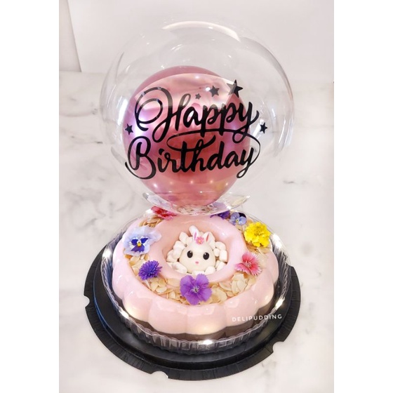 

Pudding Balon Premium