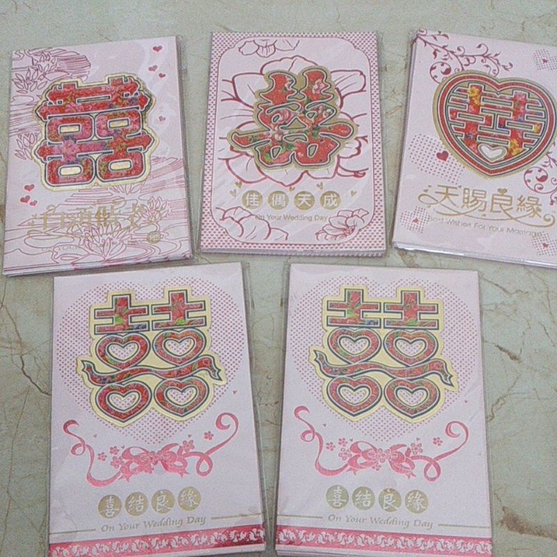 AMPLOP ANGPAO PERNIKAHAN/WEDDING/ANGPAO/AMPLOP