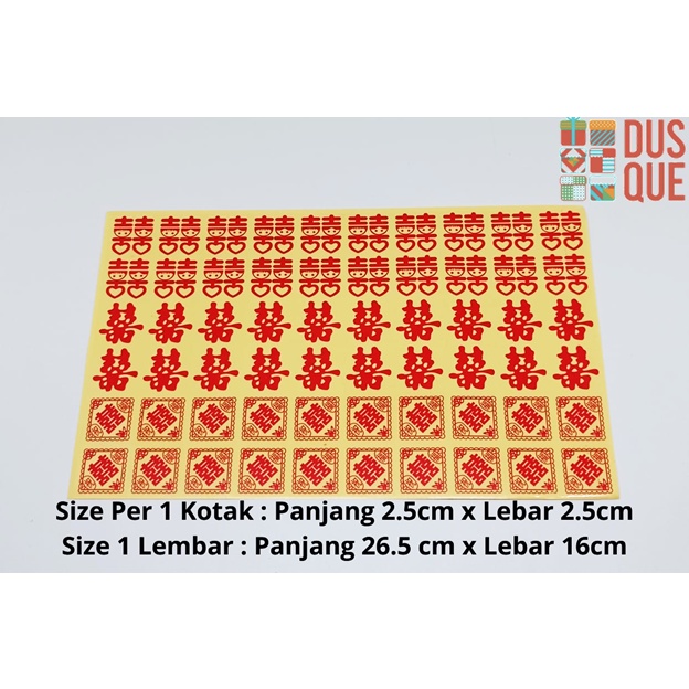 

1 LEMBAR 60PCS STIKER DOUBLE HAPPINESS SHUANG XI MULTIDESIGN NIKAHAN WEDDING / STICKER LABEL SHUANG XI MULTIDESIGN