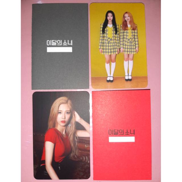 LOONA Photocard PC Kim Lip B and Gowon & Olivia Hye ( from CJENM album )