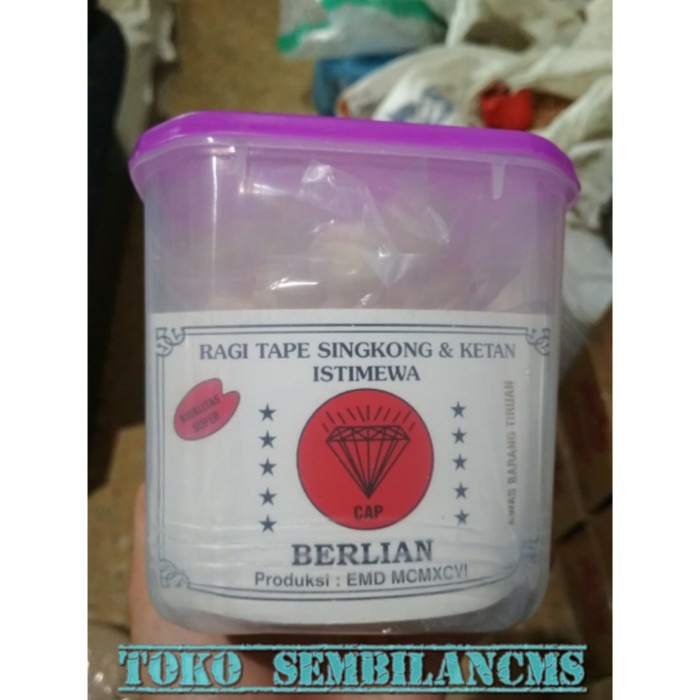 

ds20111w Ragi Tape Singkong Ketan Istimewa Xz20X1Z11