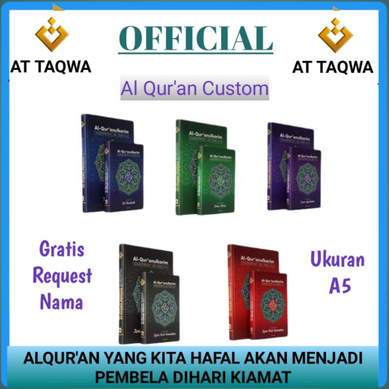 Al Qur'an custom nama - Qur'an hafalan - at taqwa ukuran a5