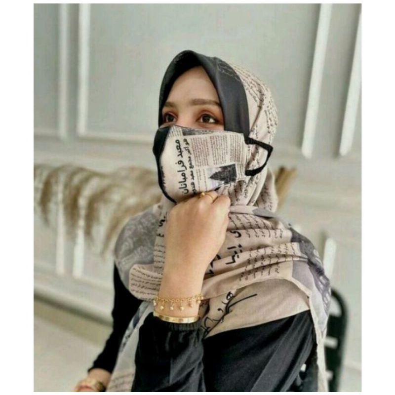 masker koran /Masker Hijab koran /masker motif koran