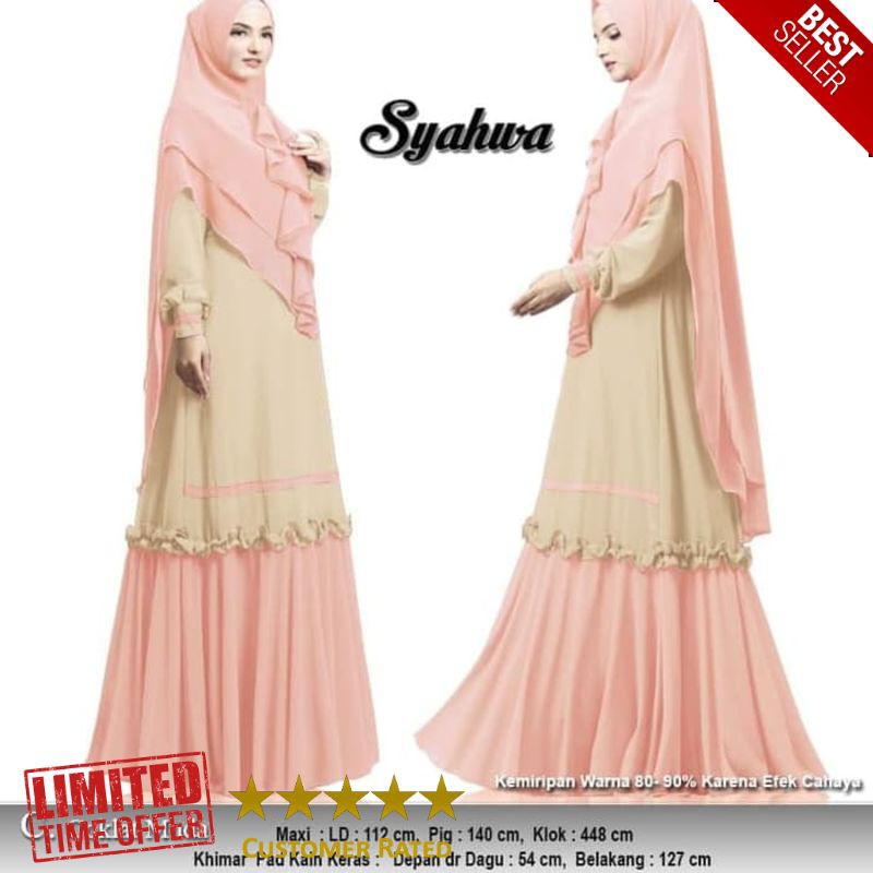 SALE gamis syari syahwa coklat muda baju muslim cerutty premium