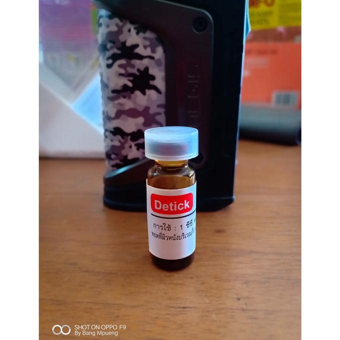 FOR SALE Obat Kutu Kucing & Anjing Detick 10-20kg Asli