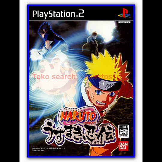 Naruto Uzumaki Ninden Jepang Kaset PS2