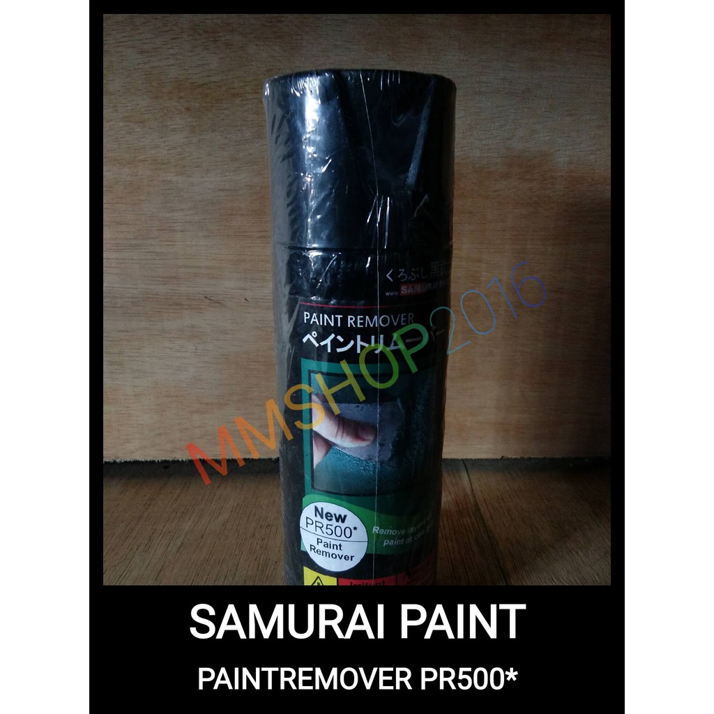 

SAMURAI PAINT PAINT REMOVER