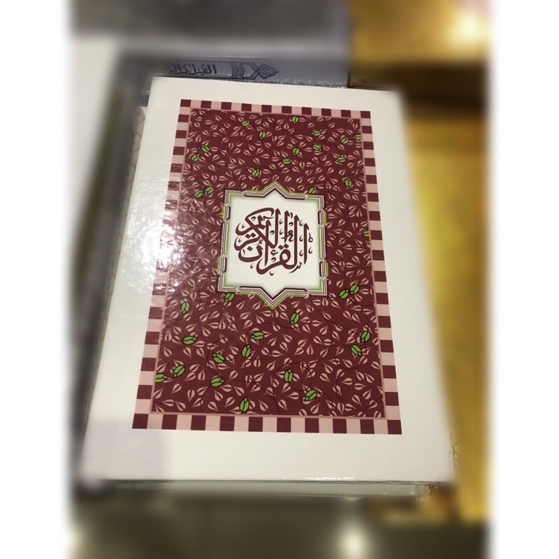 Al Qur’an mushaf komari kertas Hvs A5