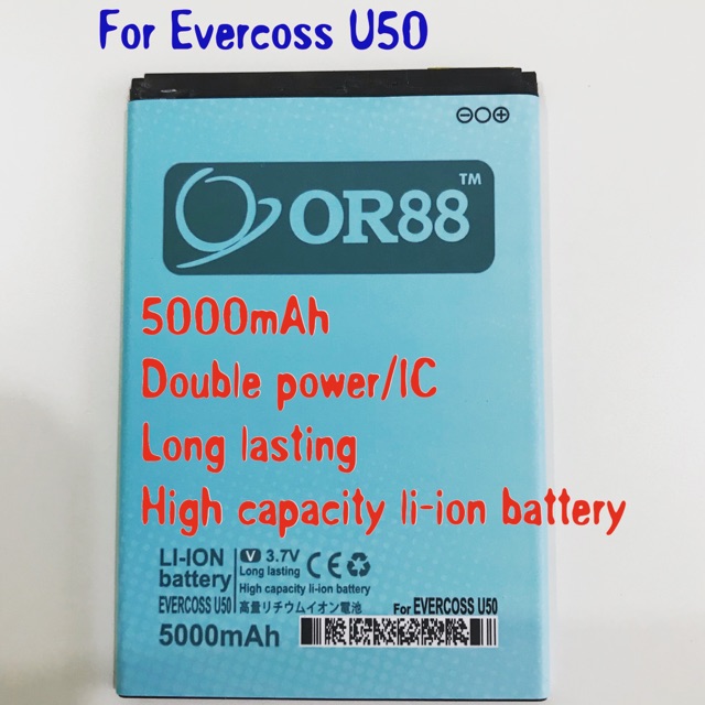 Baterai batre battery Evercoss U50 double power/IC OR88